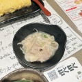 鶏白湯スープ炊き餃子 - 実際訪問したユーザーが直接撮影して投稿した本町居酒屋博多キッチンもぐもぐの写真のメニュー情報