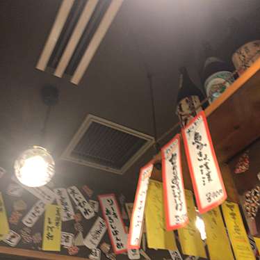 実際訪問したユーザーが直接撮影して投稿した美崎町居酒屋せんべろ風土の写真