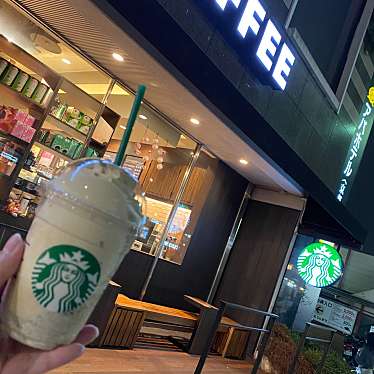 スターバックスコーヒー 京都四条河原町店のundefinedに実際訪問訪問したユーザーunknownさんが新しく投稿した新着口コミの写真