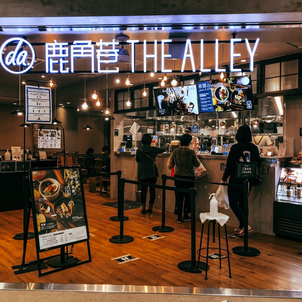 donjuliveさんが投稿した原町田タピオカのお店THE ALLEY ルミネ町田店/ジ アレイ ルミネマチダテンの写真