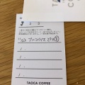 実際訪問したユーザーが直接撮影して投稿した湯元町カフェTAOCA COFFEE JURINJIの写真