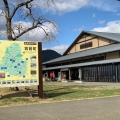 実際訪問したユーザーが直接撮影して投稿した三並道の駅筑前みなみの里の写真