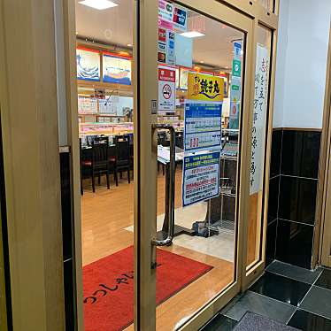 実際訪問したユーザーが直接撮影して投稿した高倉町回転寿司すし銚子丸 日野店の写真