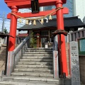 実際訪問したユーザーが直接撮影して投稿した東新橋神社日比谷神社の写真