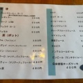 実際訪問したユーザーが直接撮影して投稿した北山町カフェCAFE 南風荘の写真