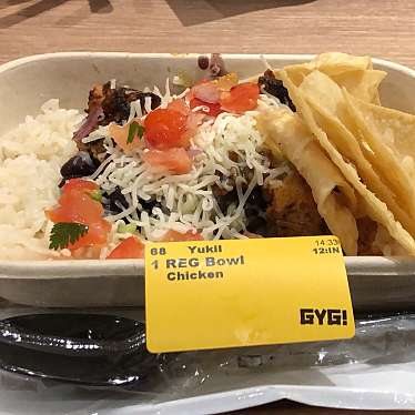 Guzman y Gomez イクスピアリ店のundefinedに実際訪問訪問したユーザーunknownさんが新しく投稿した新着口コミの写真