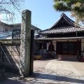 実際訪問したユーザーが直接撮影して投稿した堀ノ内寺宗延寺の写真