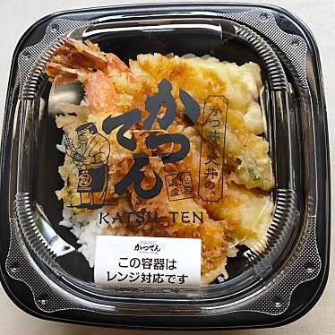 実際訪問したユーザーが直接撮影して投稿した大塚町定食屋かつ丼と天丼のかつてんゆめタウン出雲店の写真