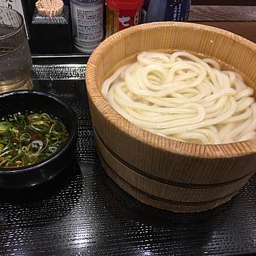 丸亀製麺 ビーンズキッチン武蔵浦和店のundefinedに実際訪問訪問したユーザーunknownさんが新しく投稿した新着口コミの写真