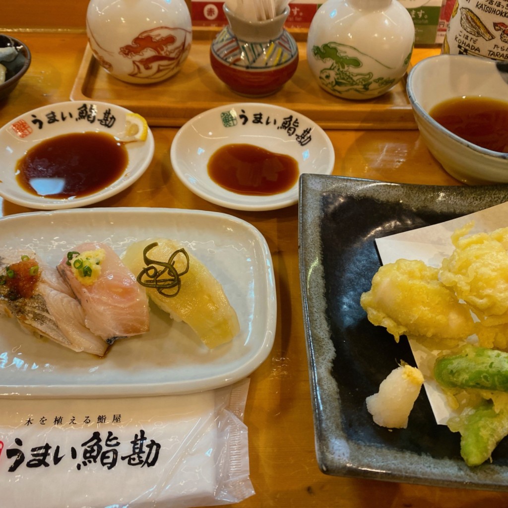 ユーザーが投稿した一品料理 885の写真 - 実際訪問したユーザーが直接撮影して投稿した中央寿司うまい鮨勘 名掛丁支店の写真
