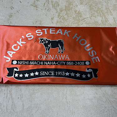 JACK'S STEAK HOUSEのundefinedに実際訪問訪問したユーザーunknownさんが新しく投稿した新着口コミの写真