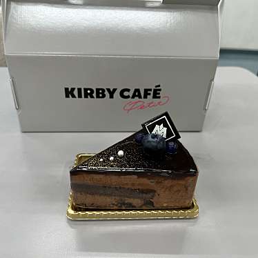 KIRBY CAFE Petit 東京駅店のundefinedに実際訪問訪問したユーザーunknownさんが新しく投稿した新着口コミの写真