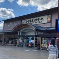 実際訪問したユーザーが直接撮影して投稿した売店 / 購買多賀サービスエリア上り線ショッピングコーナーの写真