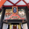 実際訪問したユーザーが直接撮影して投稿した院内神社千葉神社の写真