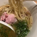 実際訪問したユーザーが直接撮影して投稿した南幸ラーメン / つけ麺金目鯛らぁ麺 鳳仙花 横浜店の写真