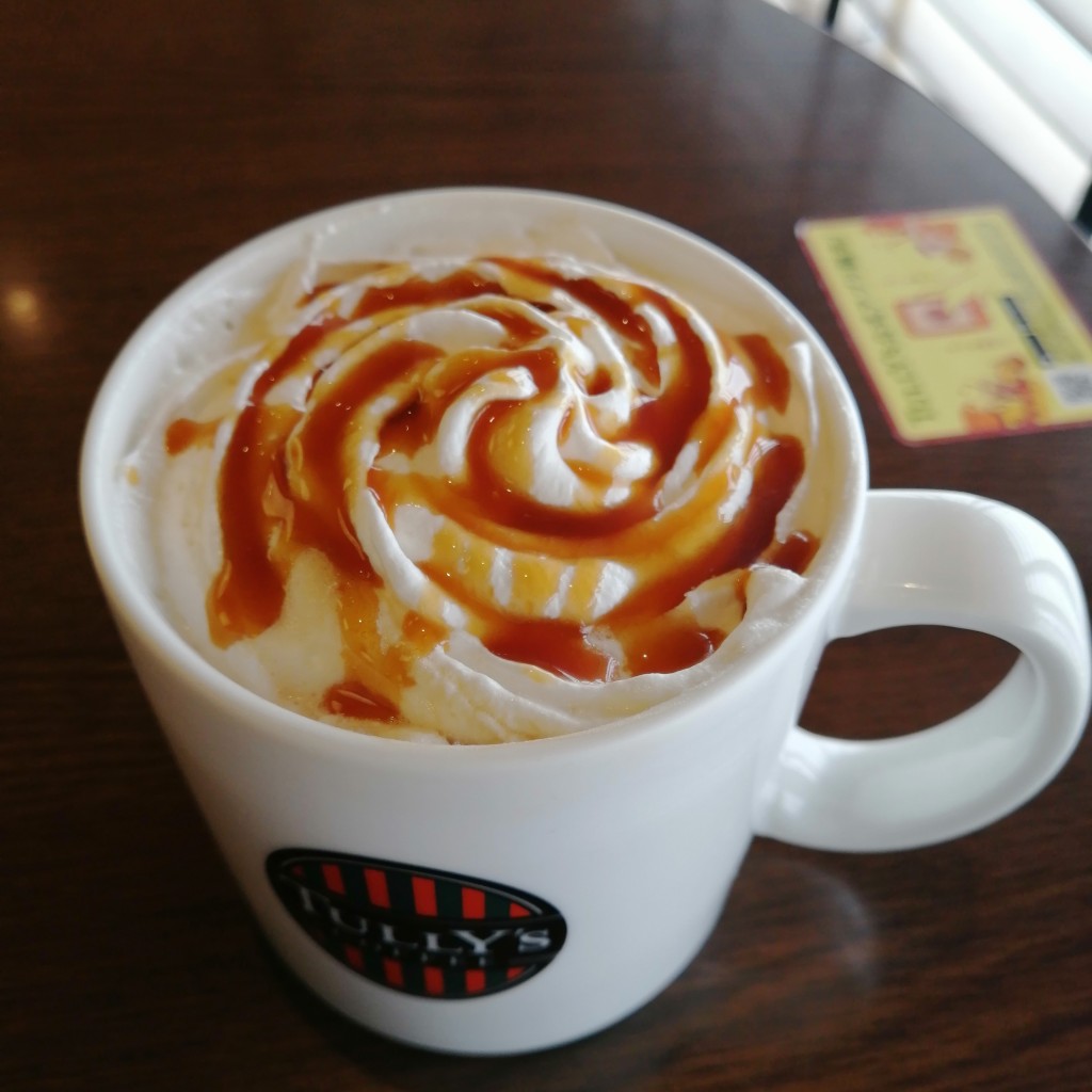 だいかさんが投稿した岩村田カフェのお店タリーズコーヒー 佐久平店/タリーズコーヒー サクヒラテンの写真