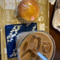 実際訪問したユーザーが直接撮影して投稿した笹原喫茶店楽時生の写真