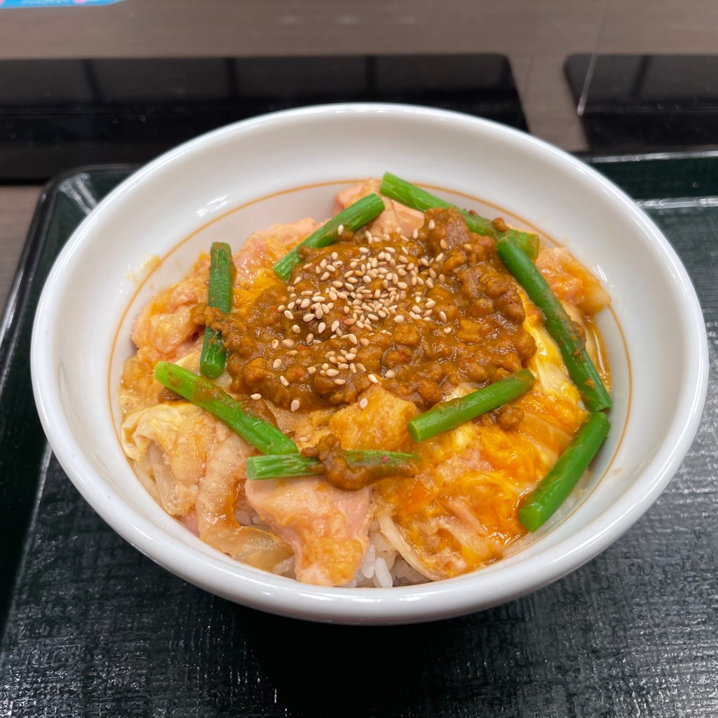 ユーザーが投稿したキーマ親子丼の写真 - 実際訪問したユーザーが直接撮影して投稿した橋本丼ものなか卯 橋本店の写真