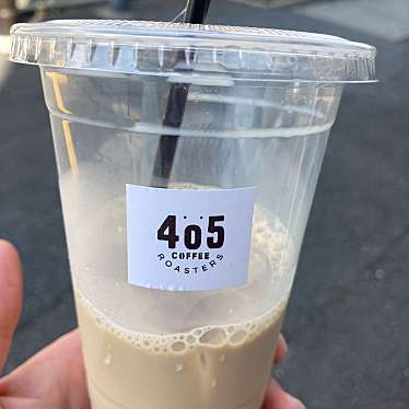 実際訪問したユーザーが直接撮影して投稿した中央コーヒー専門店405 コーヒーロースターズの写真