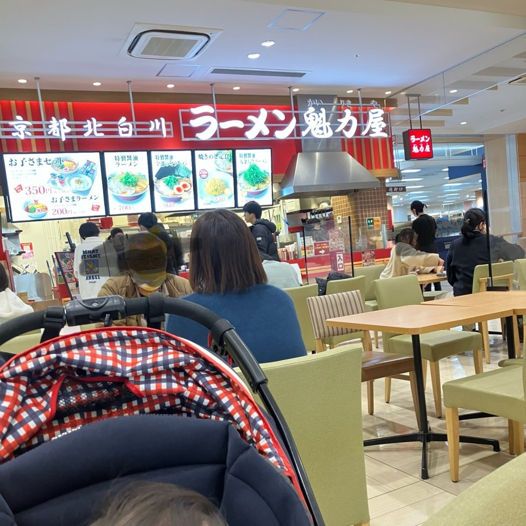 実際訪問したユーザーが直接撮影して投稿した新合川ラーメン専門店京都北白川 ラーメン魁力屋 ゆめタウン久留米店の写真