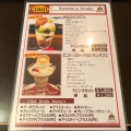 実際訪問したユーザーが直接撮影して投稿した下落合カフェCAFE CUPOLA mejiroの写真