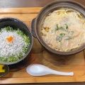 実際訪問したユーザーが直接撮影して投稿した原町ラーメン / つけ麺すさき駅前食堂の写真