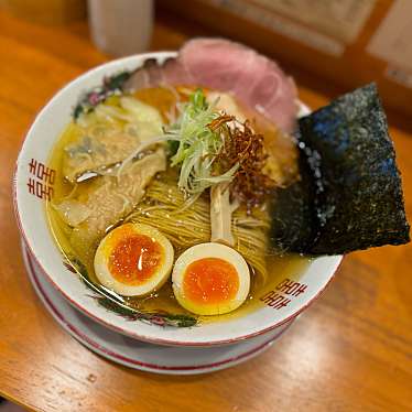 Ramen 辻のundefinedに実際訪問訪問したユーザーunknownさんが新しく投稿した新着口コミの写真