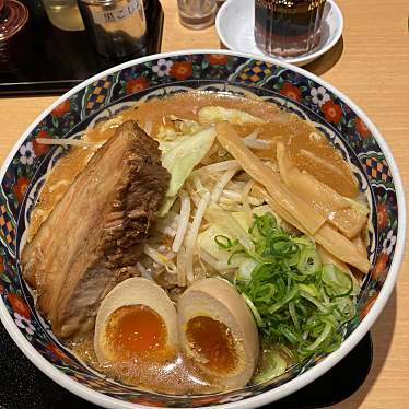 実際訪問したユーザーが直接撮影して投稿した西町ラーメン専門店五穀みそらーめん 味噌之介 根岸駅前店の写真