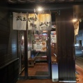 実際訪問したユーザーが直接撮影して投稿した加島町ラーメン専門店千代商店の写真