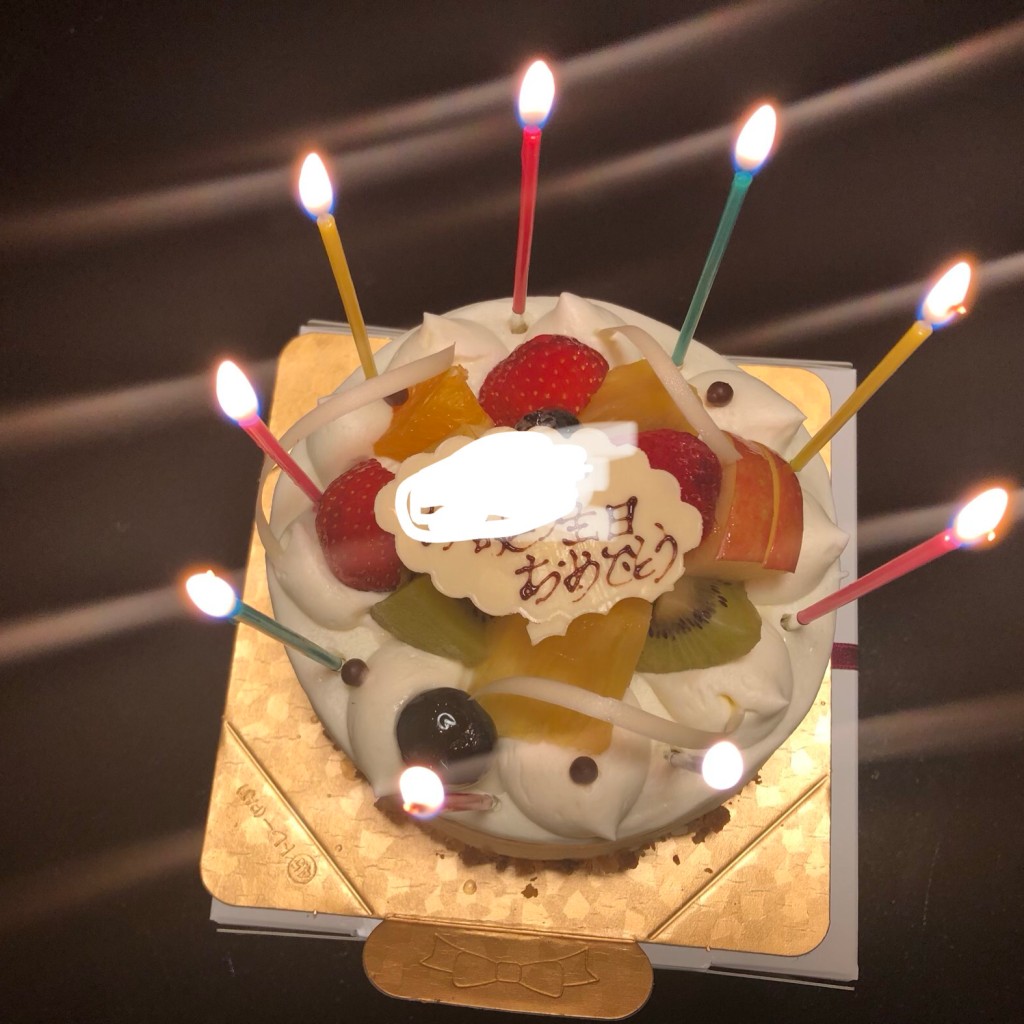 ユーザーが投稿したバースデーケーキの写真 - 実際訪問したユーザーが直接撮影して投稿した鳳南町ケーキパティスリーフォンセの写真