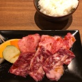 カルビ定食 - 実際訪問したユーザーが直接撮影して投稿した一番町焼肉焼肉 オリンピックの写真のメニュー情報