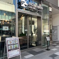 実際訪問したユーザーが直接撮影して投稿した羽田空港カフェHICity Square cafe/barの写真