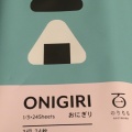 実際訪問したユーザーが直接撮影して投稿したヴィソン鮮魚 / 海産物店のりももの写真