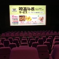 実際訪問したユーザーが直接撮影して投稿した小川町映画館CINECITTA’の写真