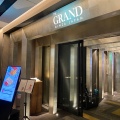 実際訪問したユーザーが直接撮影して投稿した銀座フレンチTHE GRAND GINZAの写真