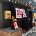 実際訪問したユーザーが直接撮影して投稿した千駄ヶ谷ラーメン専門店Ramen Deniroの写真