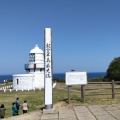 実際訪問したユーザーが直接撮影して投稿した狼煙町港 / 灯台禄剛埼灯台の写真