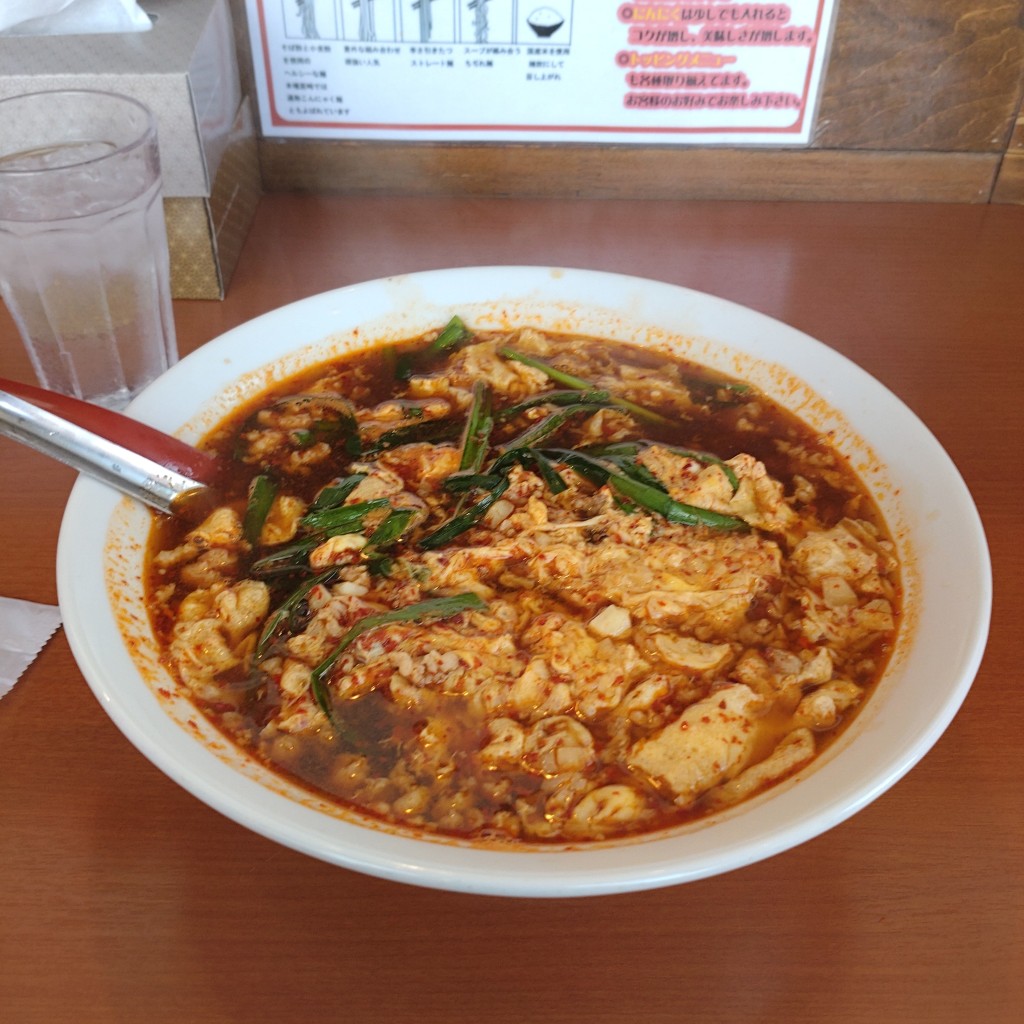 むほまかねわやにてさんが投稿した島野町ラーメン専門店のお店辛麺屋 桝元  高崎インター店/マスモト タカサキインターテンの写真