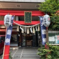 実際訪問したユーザーが直接撮影して投稿した日本橋人形町神社松島神社の写真