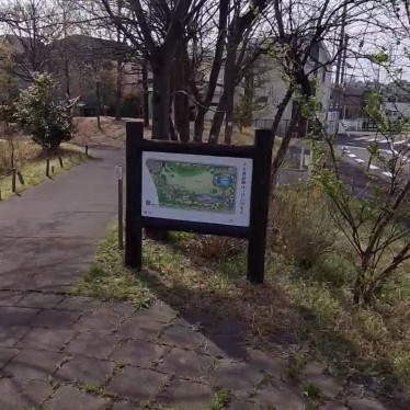 実際訪問したユーザーが直接撮影して投稿した多摩湖町遺跡地下宅部遺跡はっけんのもりの写真