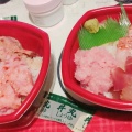 RBねぎとろ - 実際訪問したユーザーが直接撮影して投稿した栗原丼もの大幸 丼丸 ひばりが丘店の写真のメニュー情報