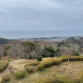 実際訪問したユーザーが直接撮影して投稿した万田公園高麗山公園の写真