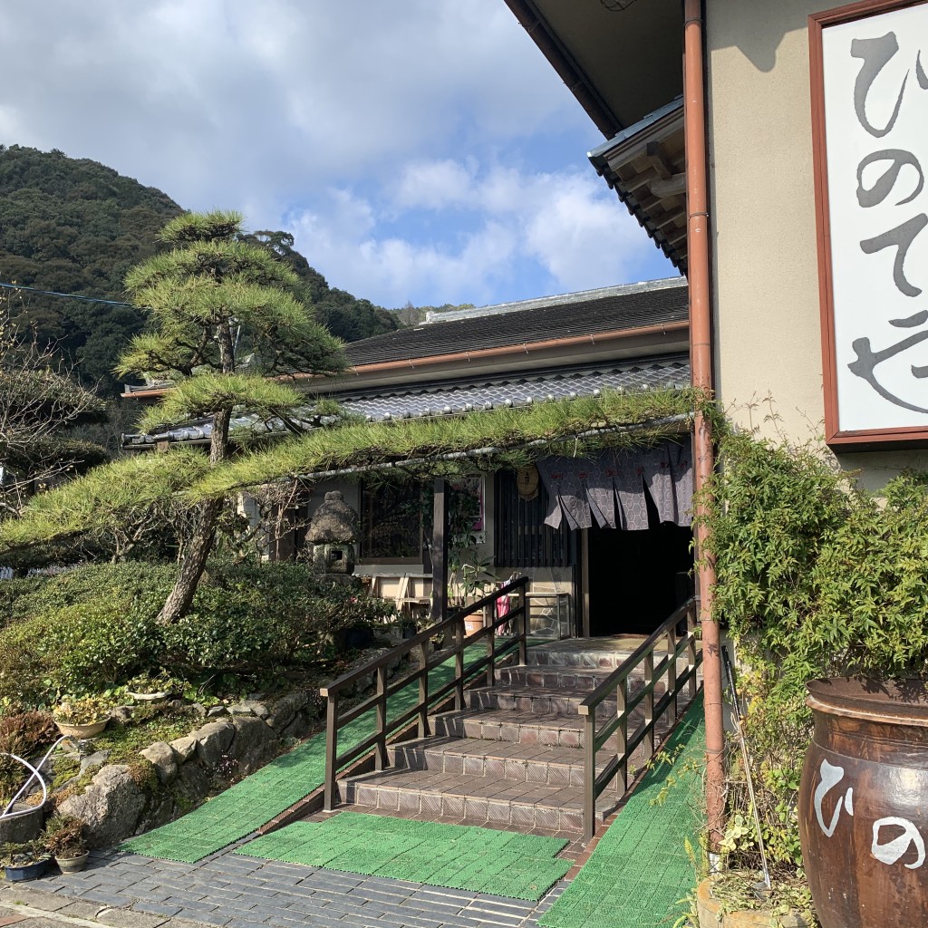 実際訪問したユーザーが直接撮影して投稿した小城町松尾魚介 / 海鮮料理ひのでや清水別館の写真