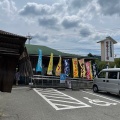 実際訪問したユーザーが直接撮影して投稿した金屋道の駅道の駅 明恵ふるさと館の写真