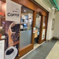 実際訪問したユーザーが直接撮影して投稿した西新宿喫茶店Cafe terrasse Silhouetteの写真