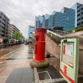 実際訪問したユーザーが直接撮影して投稿した美園町オブジェ日本一丸ポストの写真