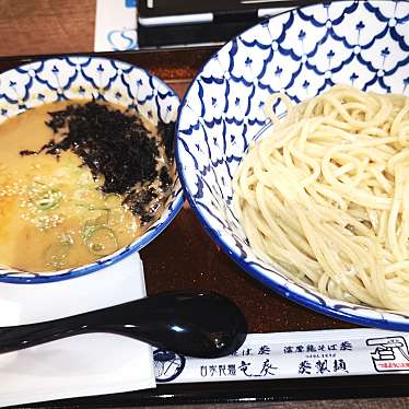 葵製麺 イオンモール川口店のundefinedに実際訪問訪問したユーザーunknownさんが新しく投稿した新着口コミの写真