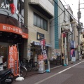 実際訪問したユーザーが直接撮影して投稿した南蒲田精肉店うまいちの写真