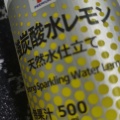 実際訪問したユーザーが直接撮影して投稿した養父西町コンビニエンスストアセブンイレブン 枚方養父西の写真