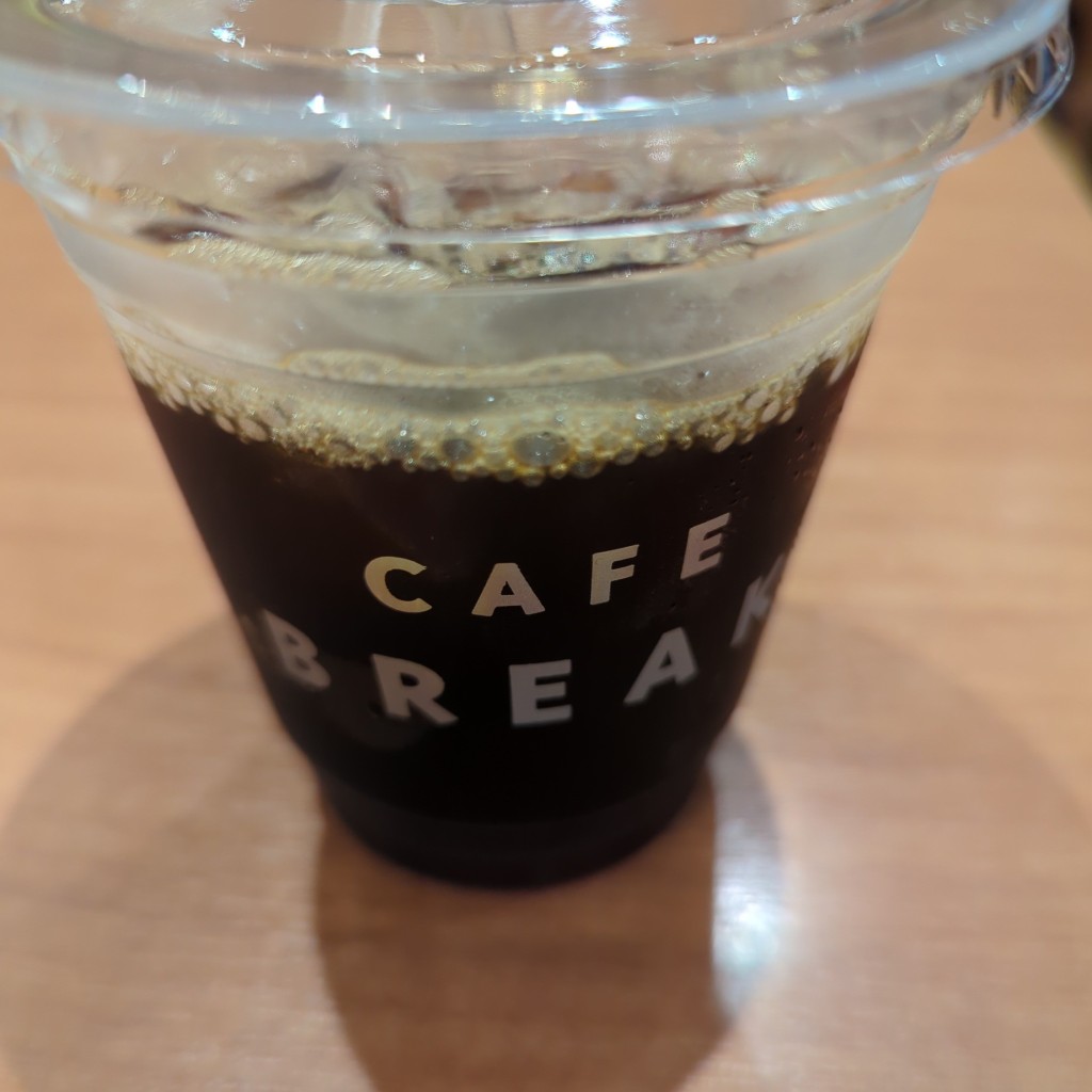 ユーザーが投稿したモーニングコーヒーの写真 - 実際訪問したユーザーが直接撮影して投稿した曾根崎カフェカフェ ブレーク ホワイティ梅田店の写真
